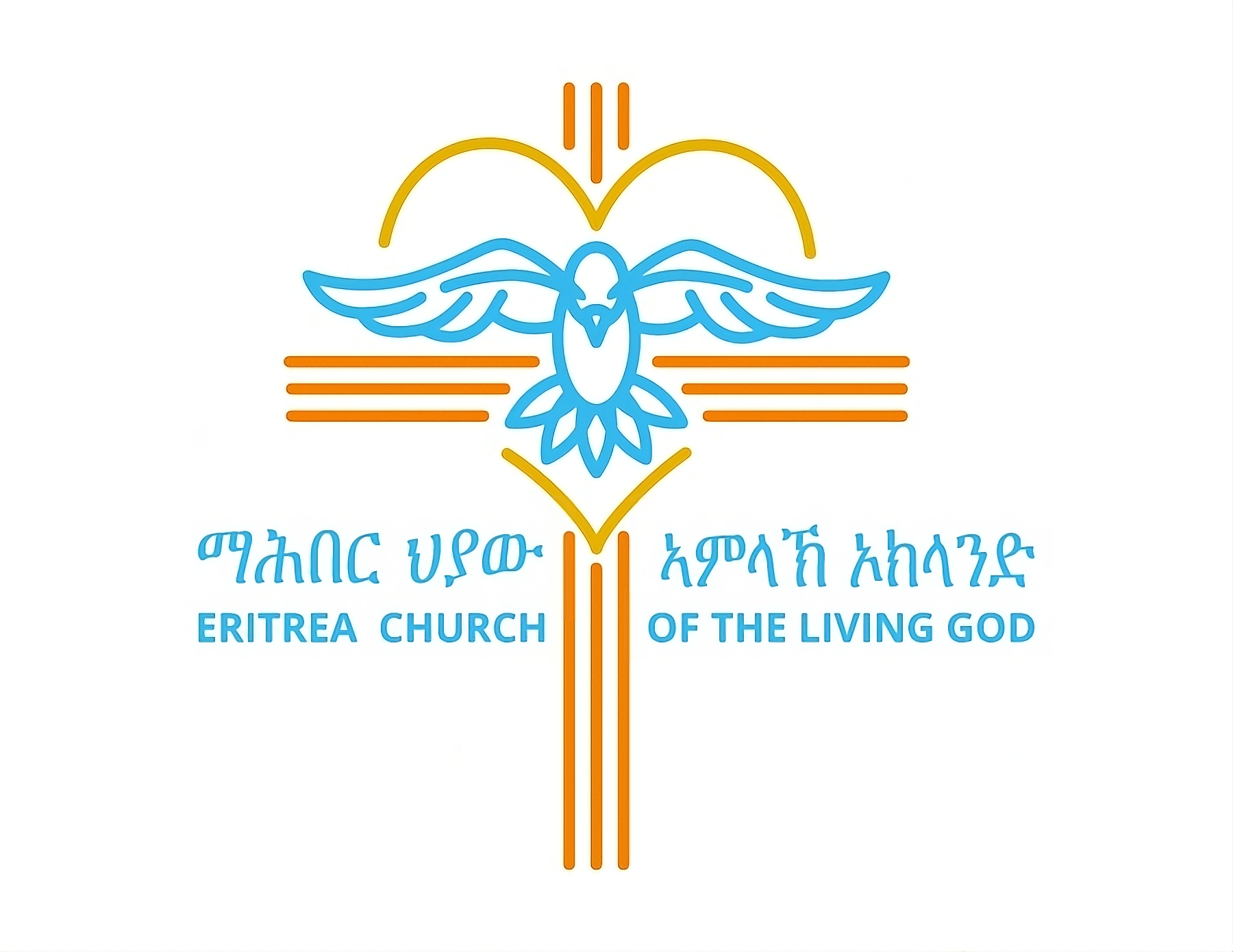 Eritrea Church of the Living God Logo